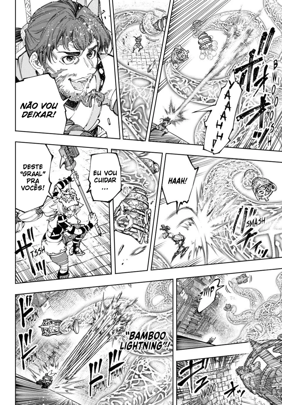 Read Shangri-La Frontier PT-BR Manga Online