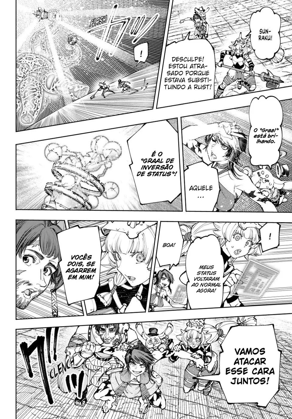 Read Shangri-La Frontier PT-BR Manga Online