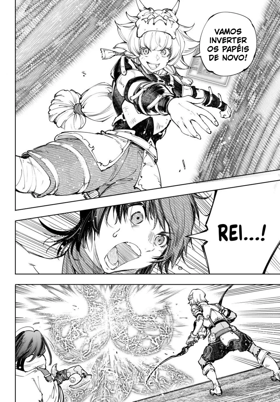 Read Shangri-La Frontier PT-BR Manga Online