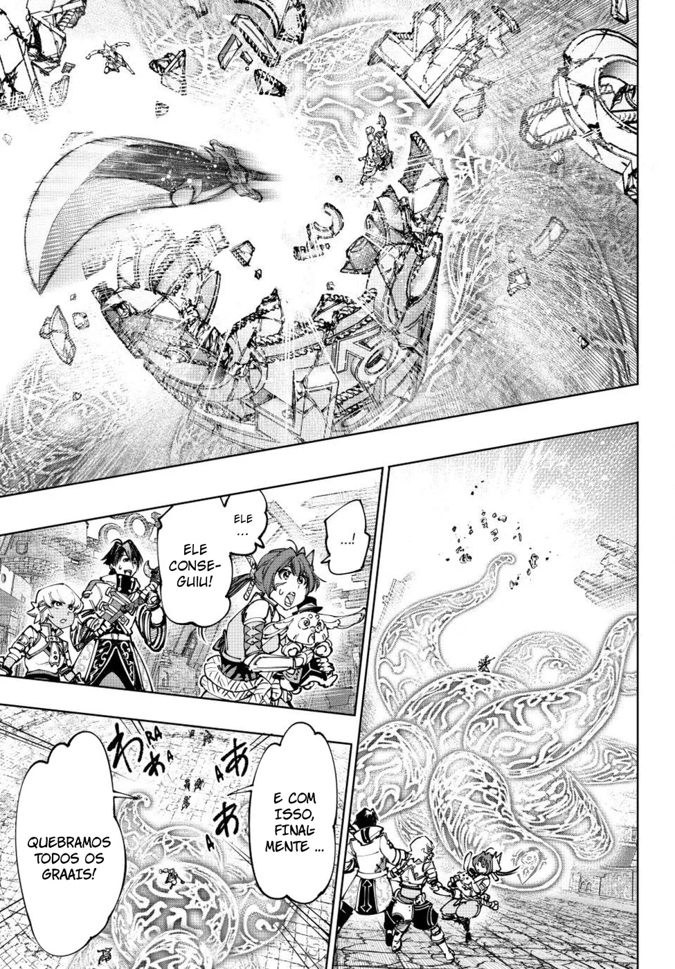 Read Shangri-La Frontier PT-BR Manga Online