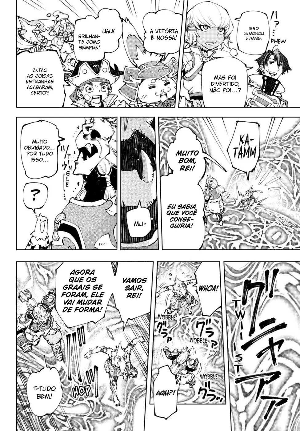 Read Shangri-La Frontier PT-BR Manga Online