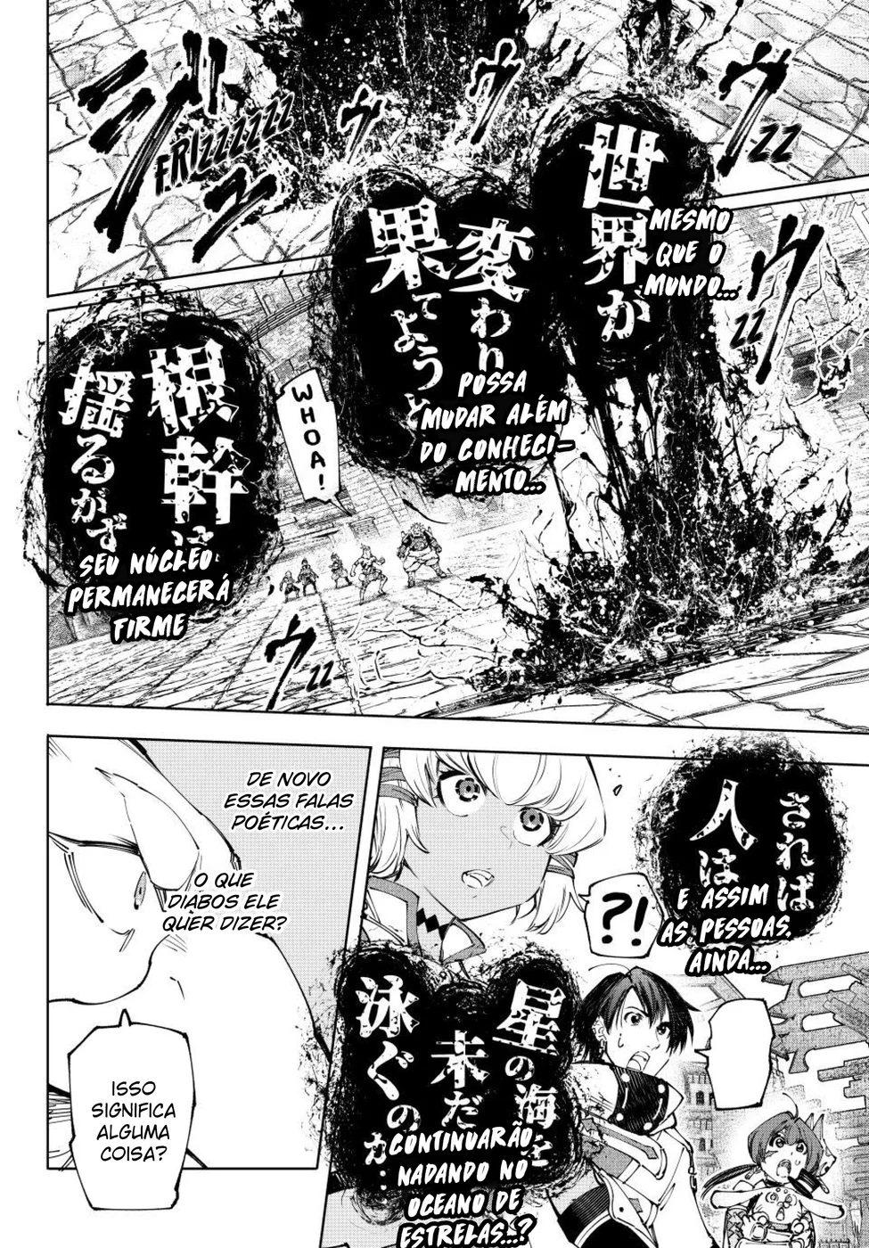Read Shangri-La Frontier PT-BR Manga Online