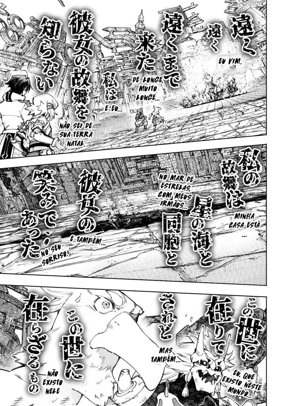 Read Shangri-La Frontier PT-BR Manga Online