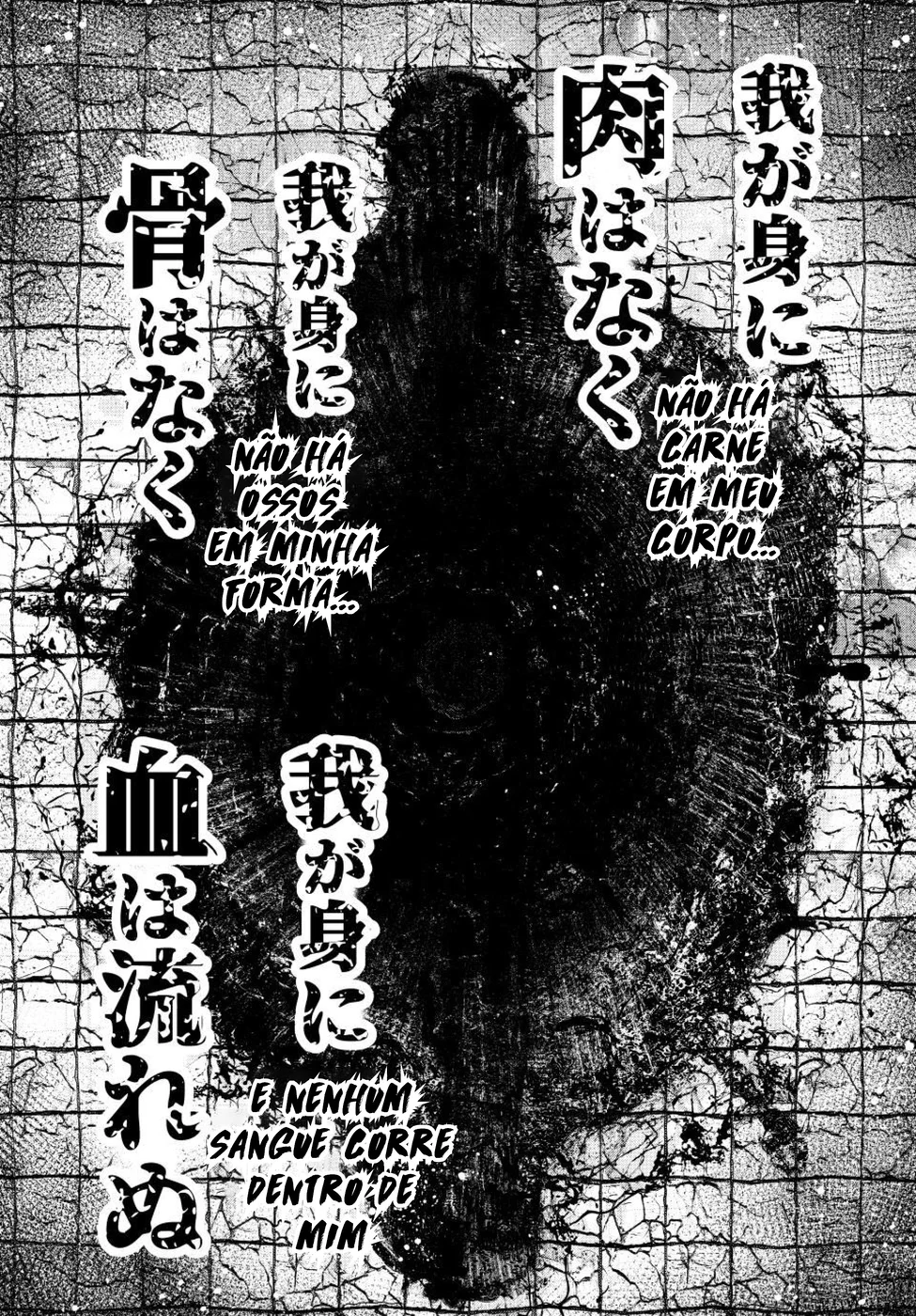 Read Shangri-La Frontier PT-BR Manga Online