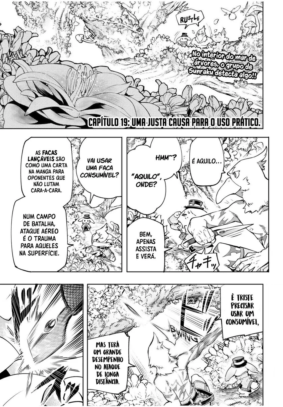 Read Shangri-La Frontier PT-BR Manga Online