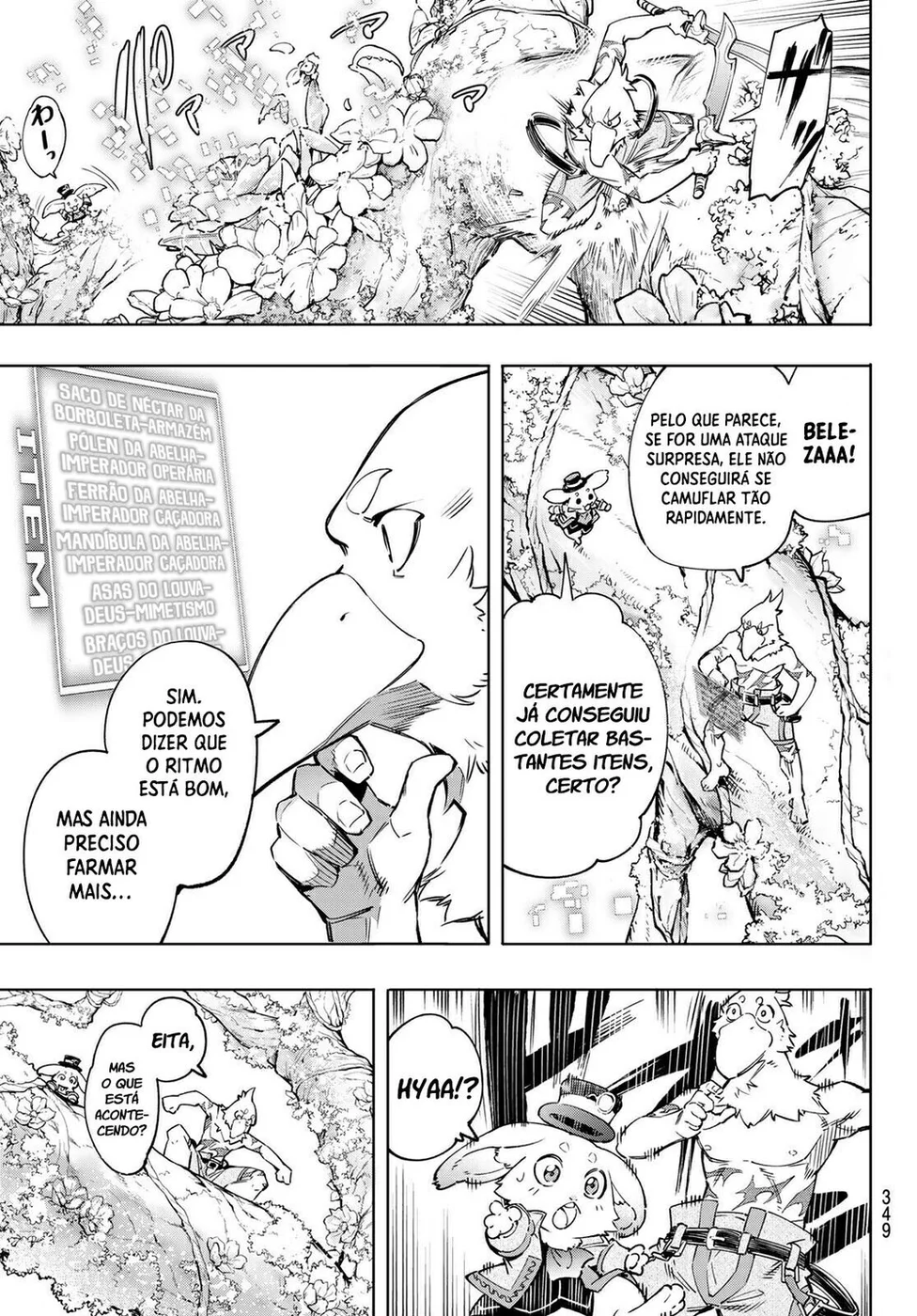Read Shangri-La Frontier PT-BR Manga Online