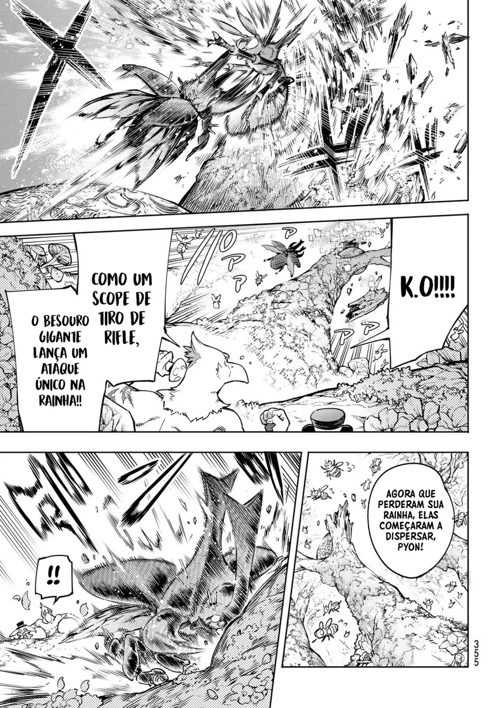 Read Shangri-La Frontier PT-BR Manga Online