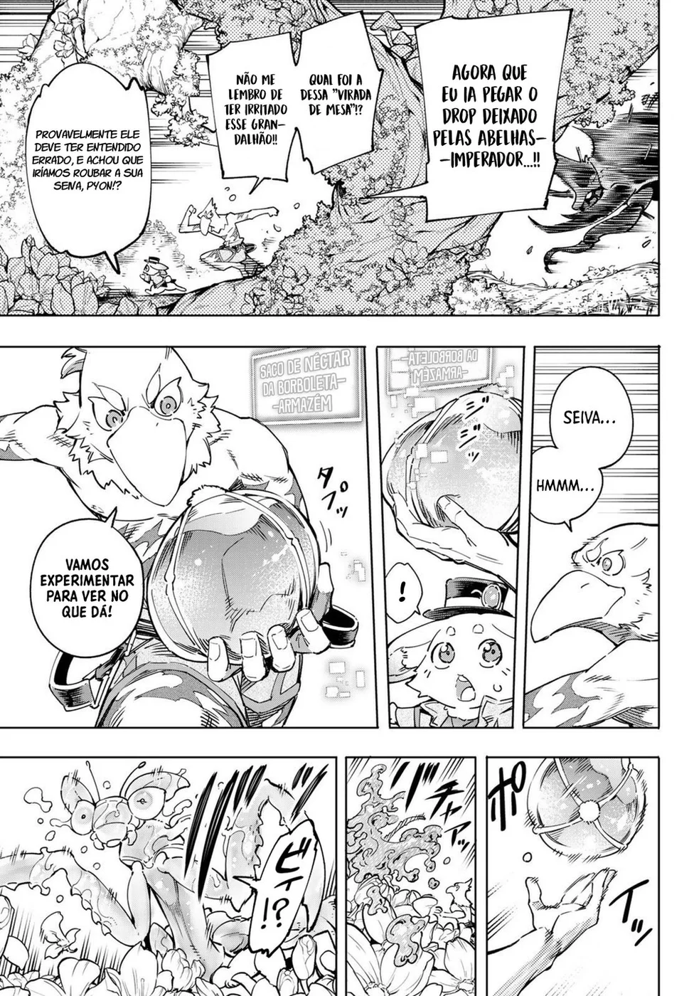 Read Shangri-La Frontier PT-BR Manga Online