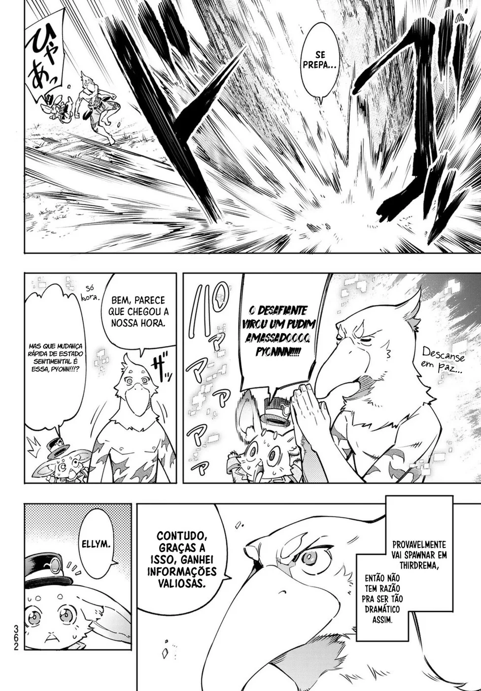 Read Shangri-La Frontier PT-BR Manga Online