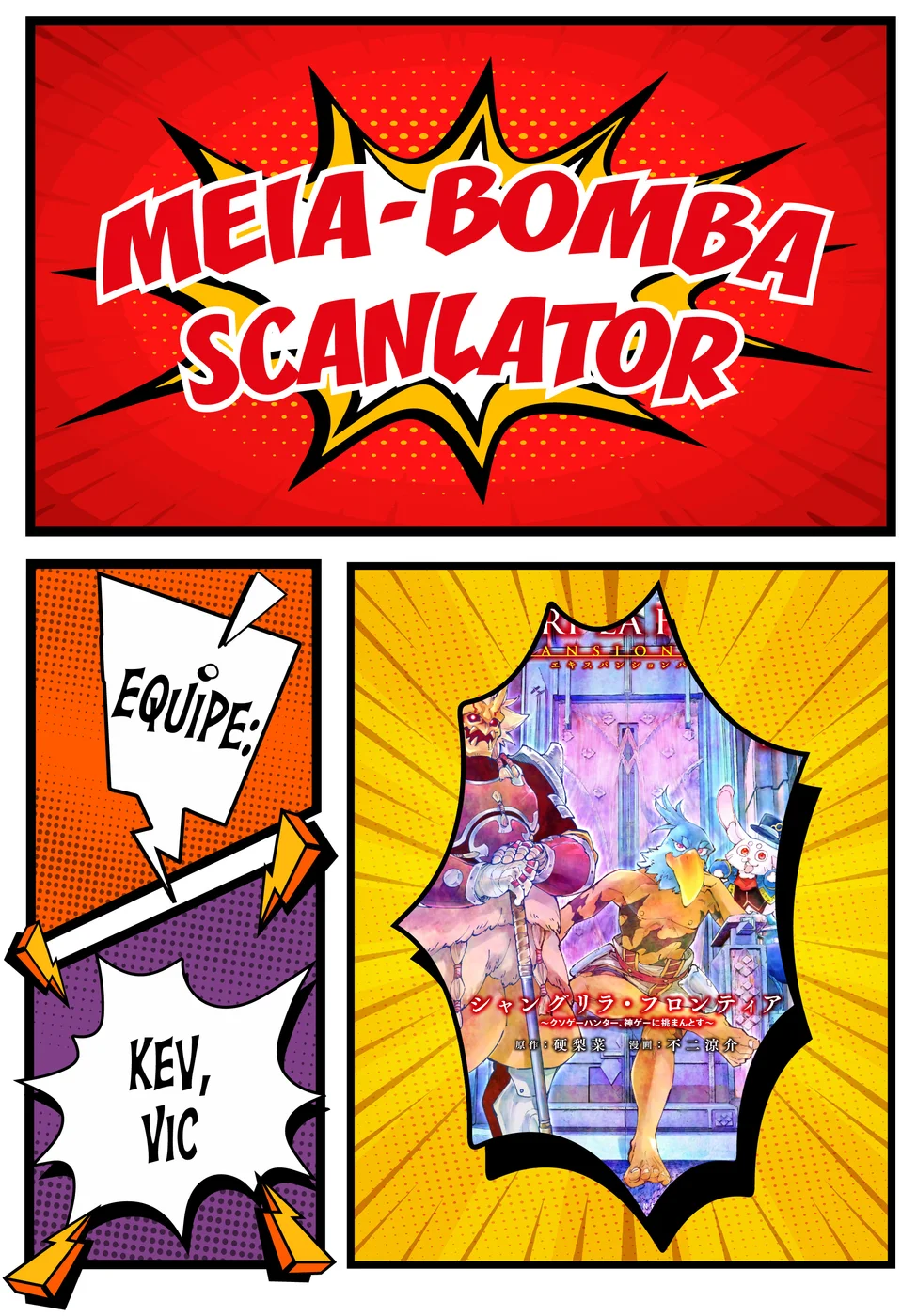 Read Shangri-La Frontier PT-BR Manga Online