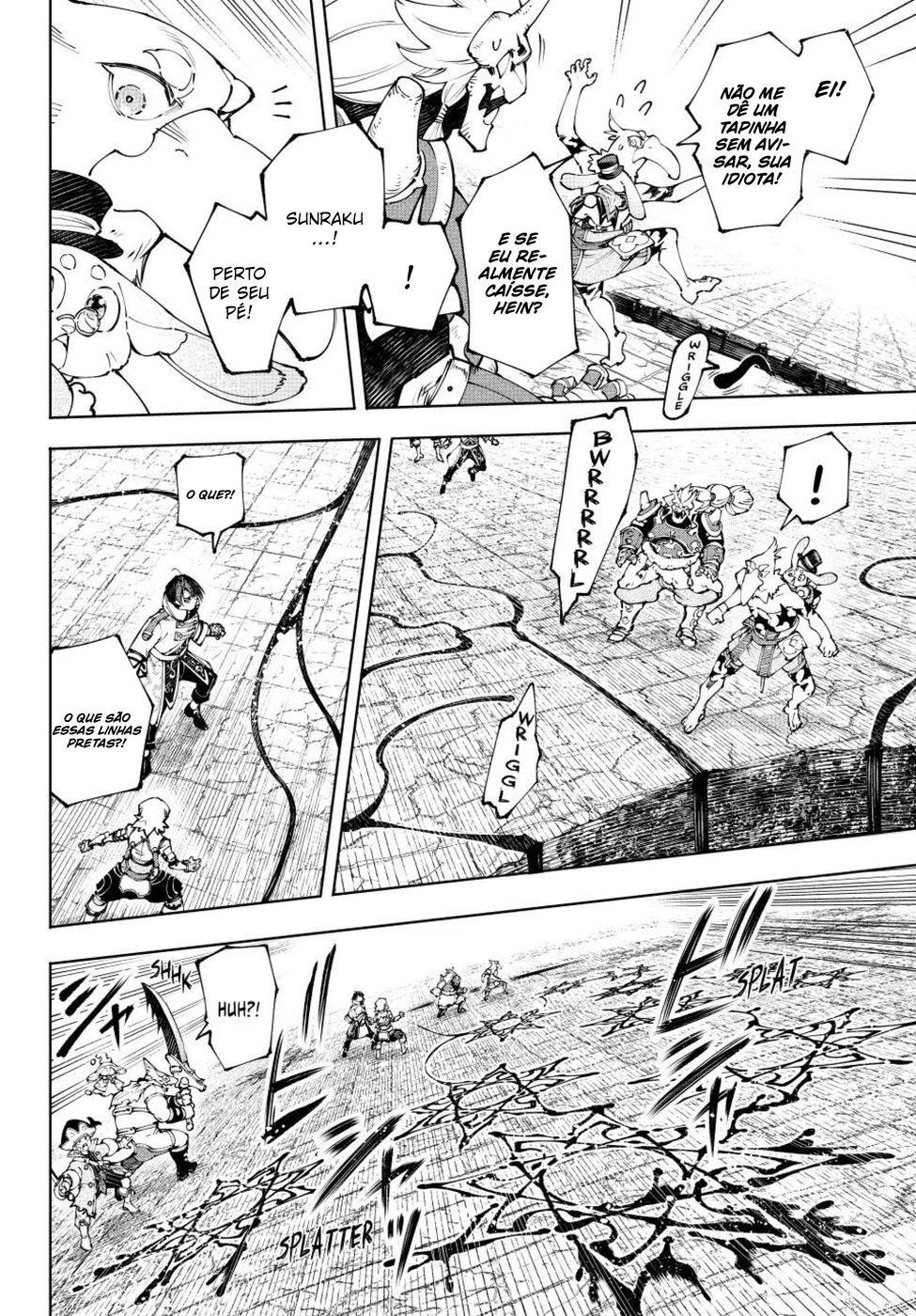 Read Shangri-La Frontier PT-BR Manga Online