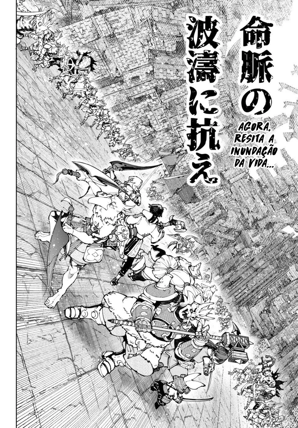 Read Shangri-La Frontier PT-BR Manga Online