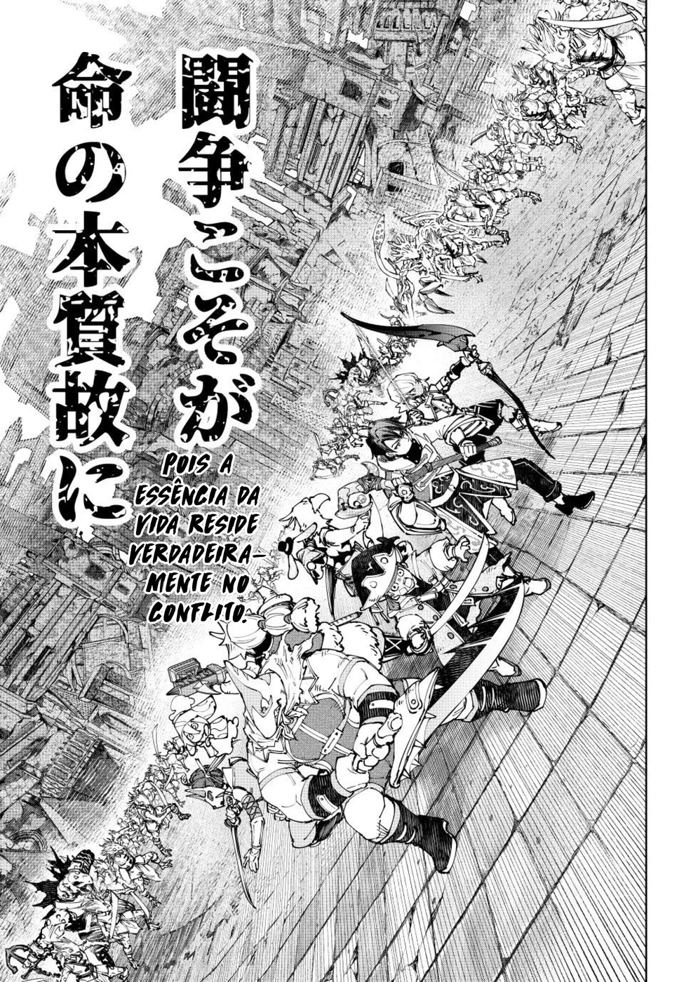 Read Shangri-La Frontier PT-BR Manga Online