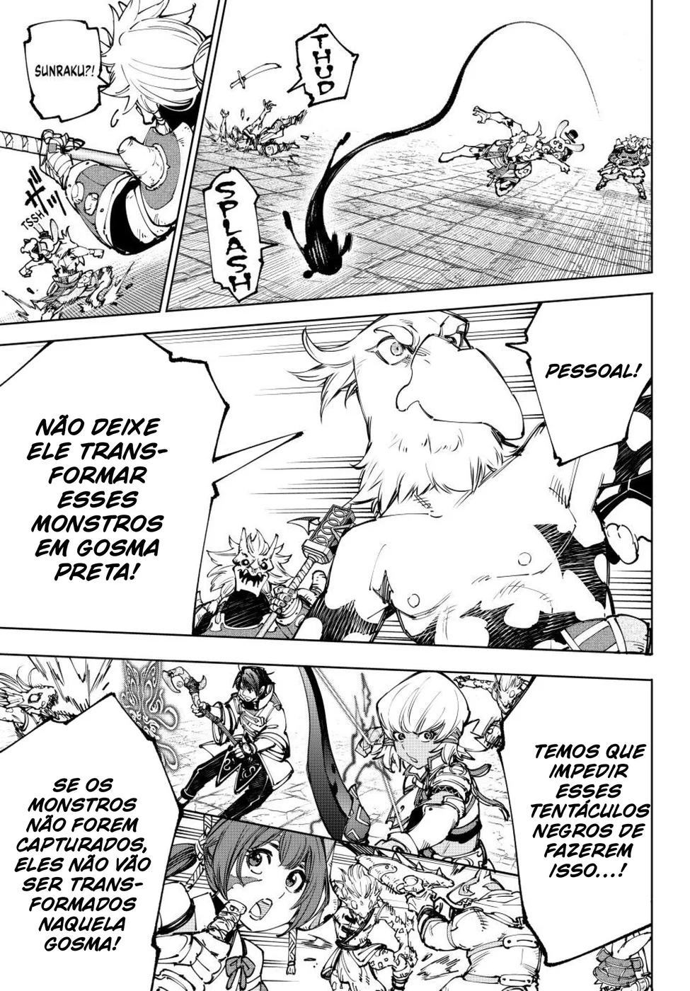 Read Shangri-La Frontier PT-BR Manga Online