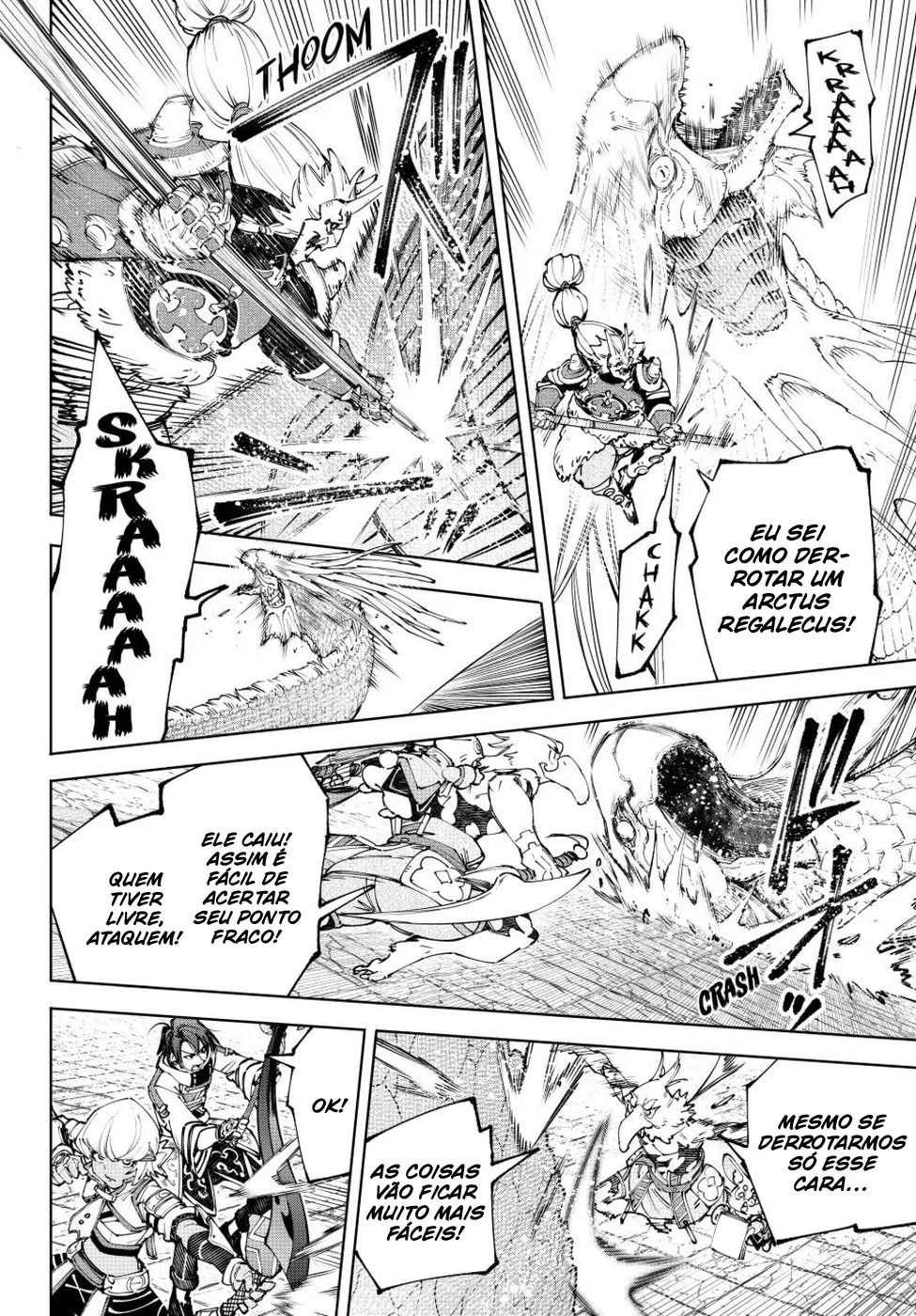 Read Shangri-La Frontier PT-BR Manga Online