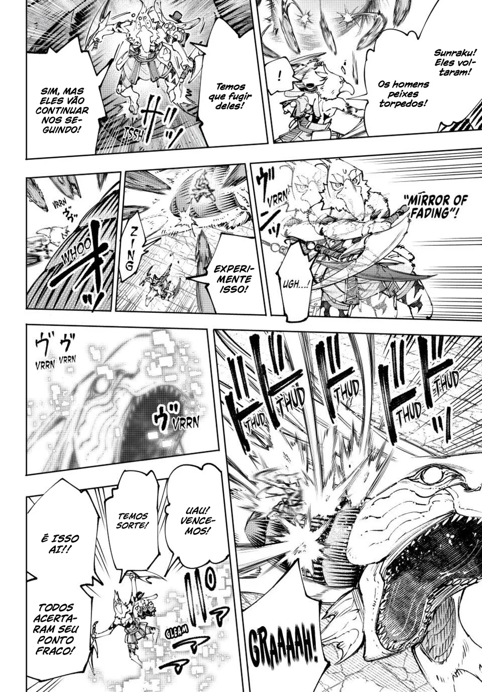 Read Shangri-La Frontier PT-BR Manga Online