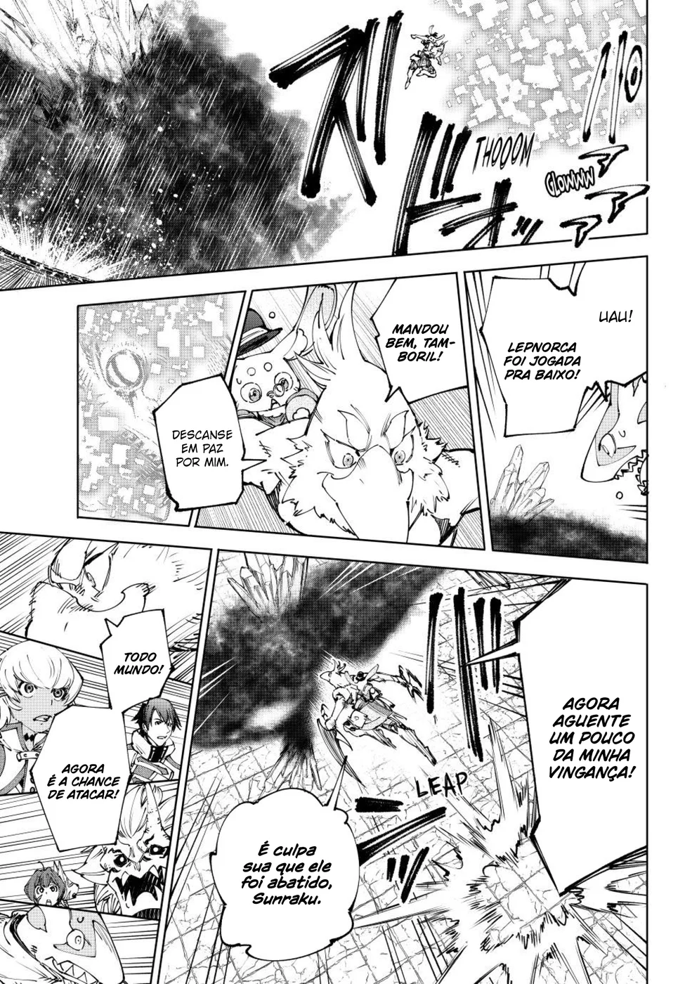 Read Shangri-La Frontier PT-BR Manga Online