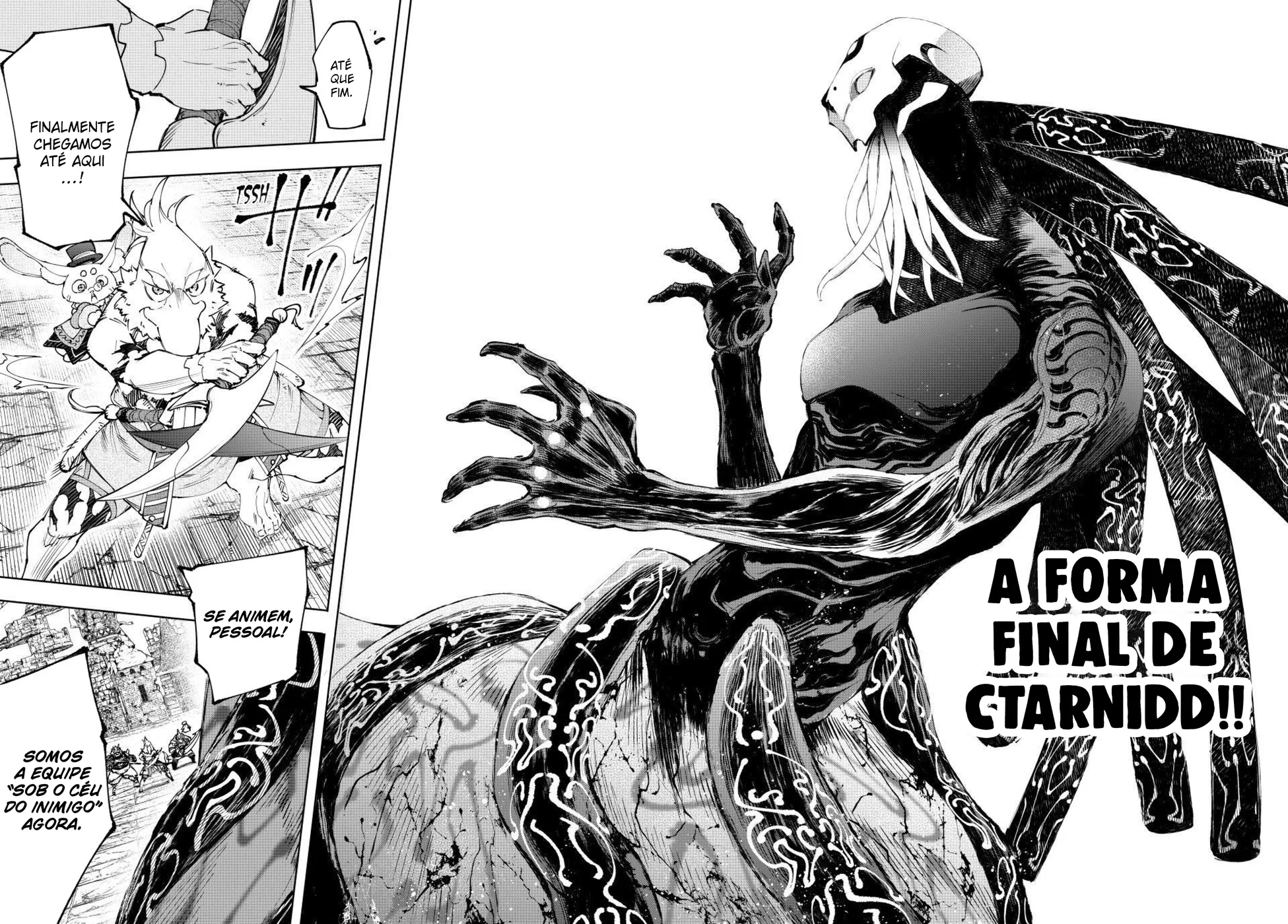 Read Shangri-La Frontier PT-BR Manga Online