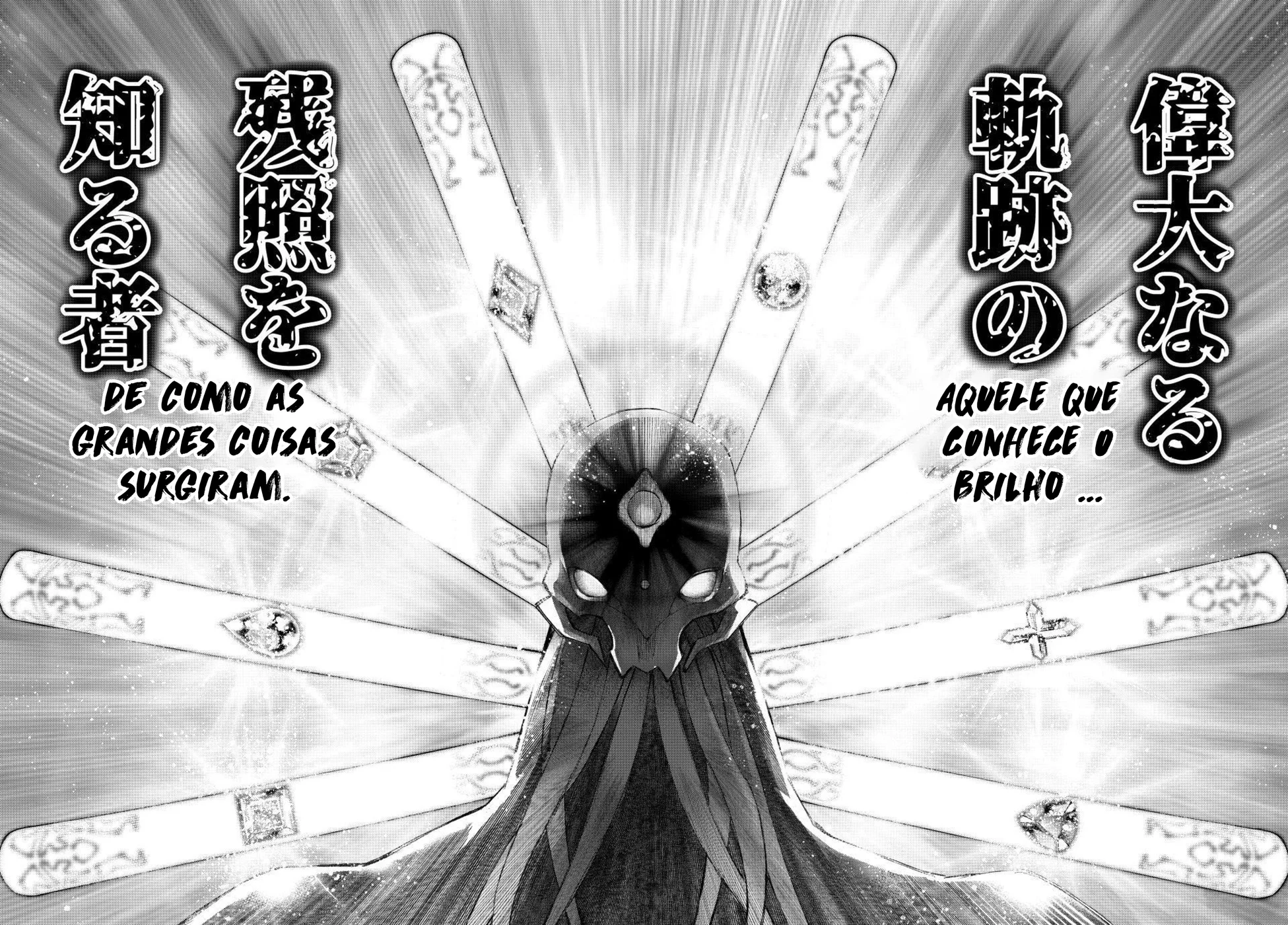 Read Shangri-La Frontier PT-BR Manga Online