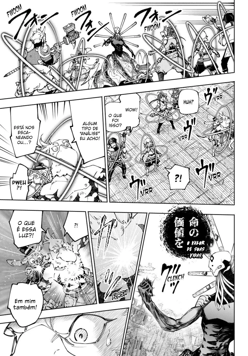 Read Shangri-La Frontier PT-BR Manga Online