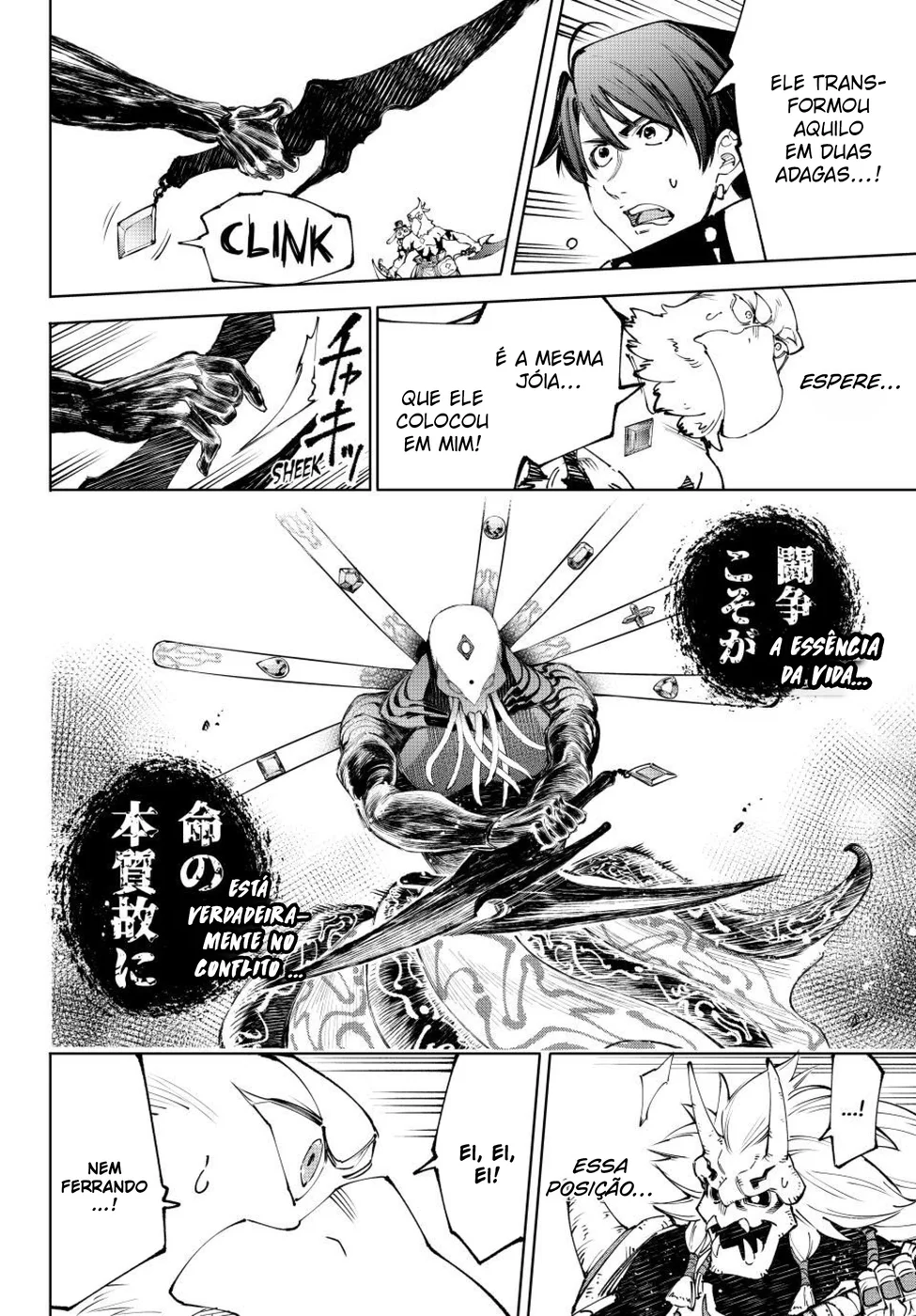 Read Shangri-La Frontier PT-BR Manga Online