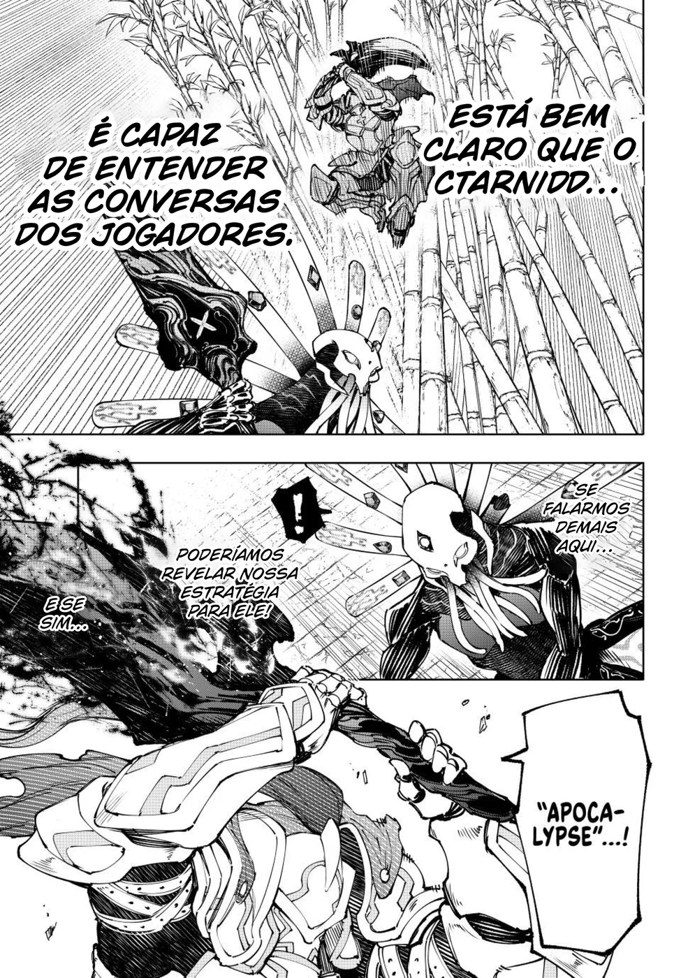 Read Shangri-La Frontier PT-BR Manga Online