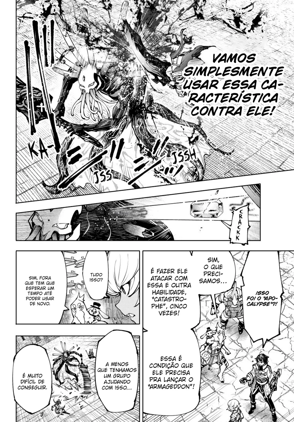 Read Shangri-La Frontier PT-BR Manga Online