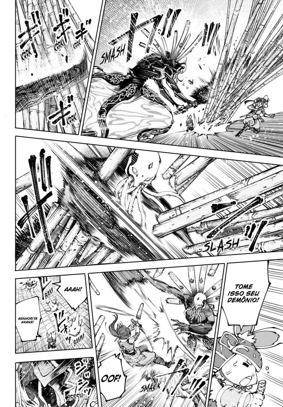 Read Shangri-La Frontier PT-BR Manga Online