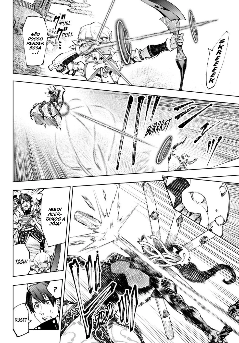 Read Shangri-La Frontier PT-BR Manga Online