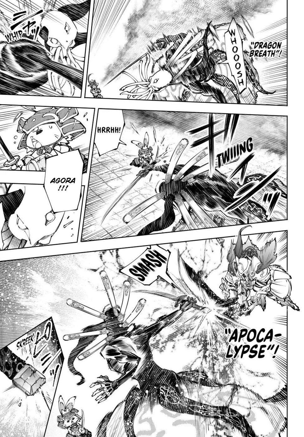 Read Shangri-La Frontier PT-BR Manga Online