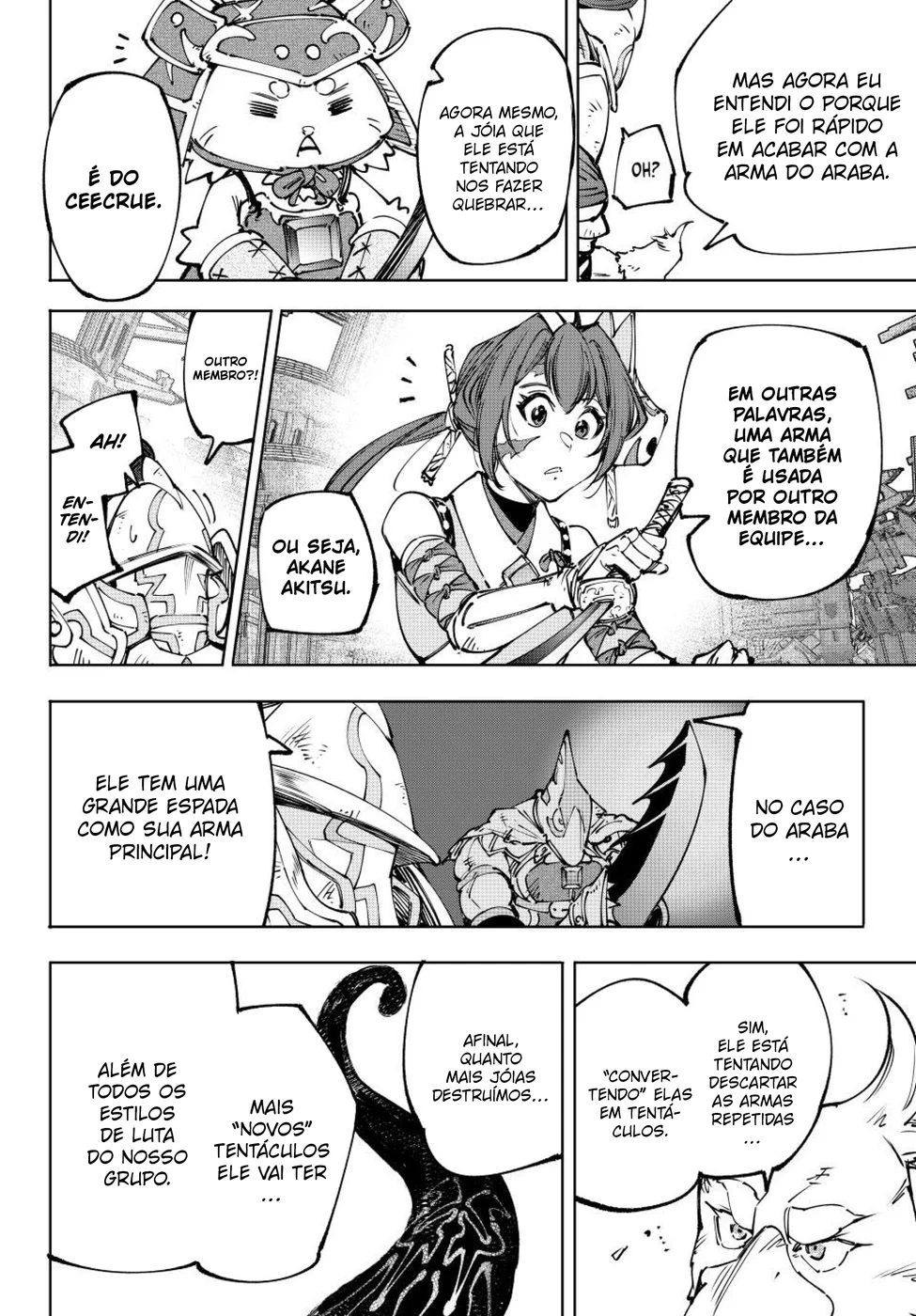 Read Shangri-La Frontier PT-BR Manga Online