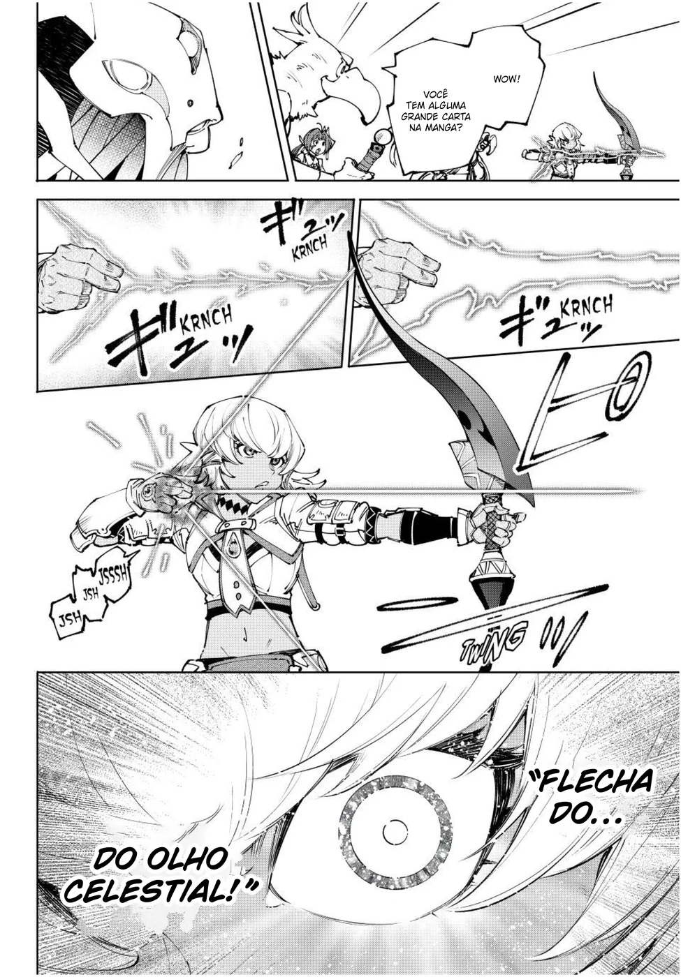 Read Shangri-La Frontier PT-BR Manga Online