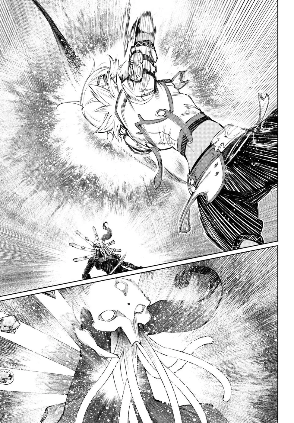 Read Shangri-La Frontier PT-BR Manga Online