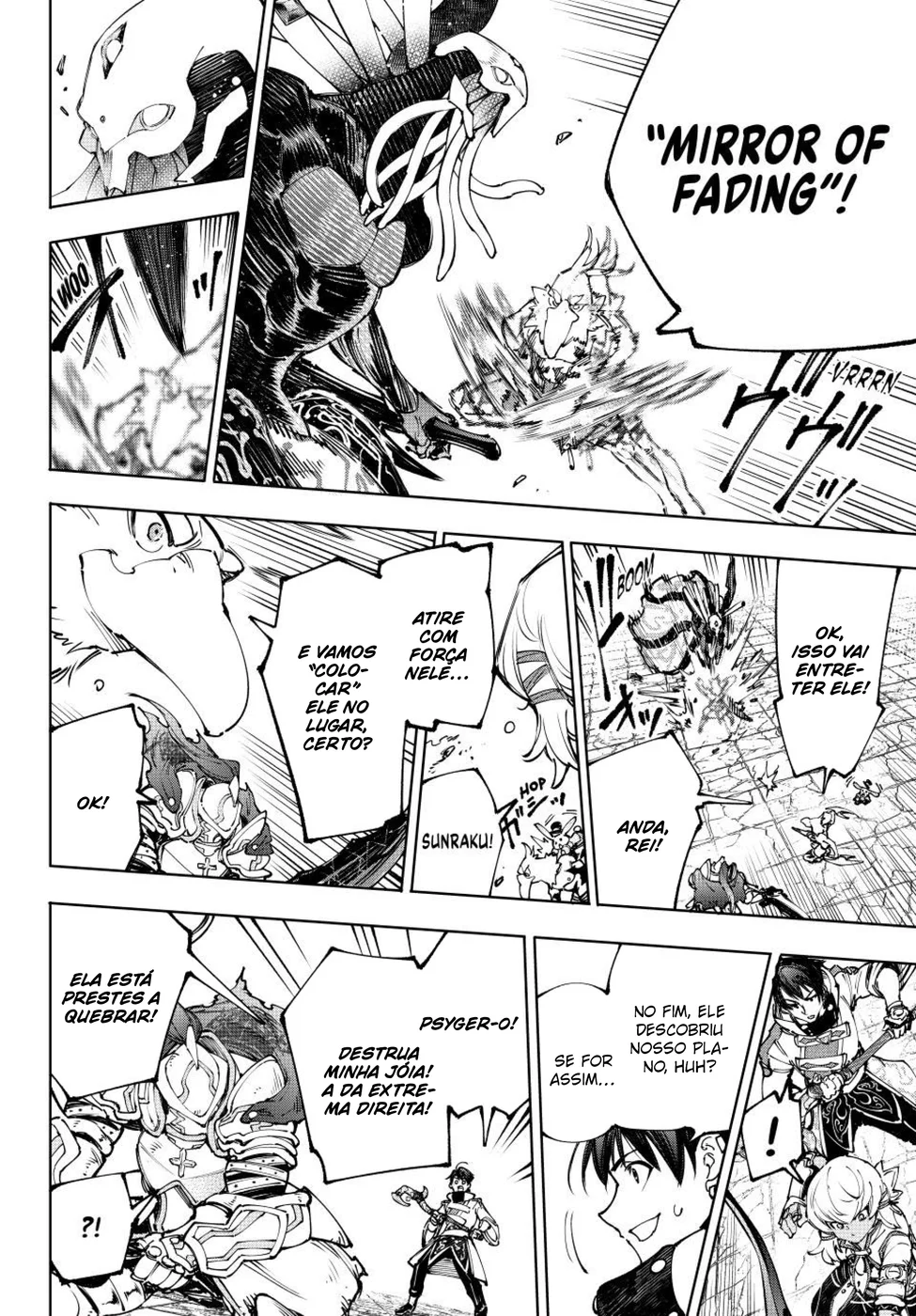Read Shangri-La Frontier PT-BR Manga Online