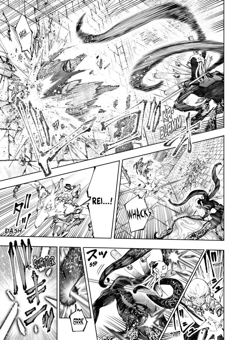 Read Shangri-La Frontier PT-BR Manga Online