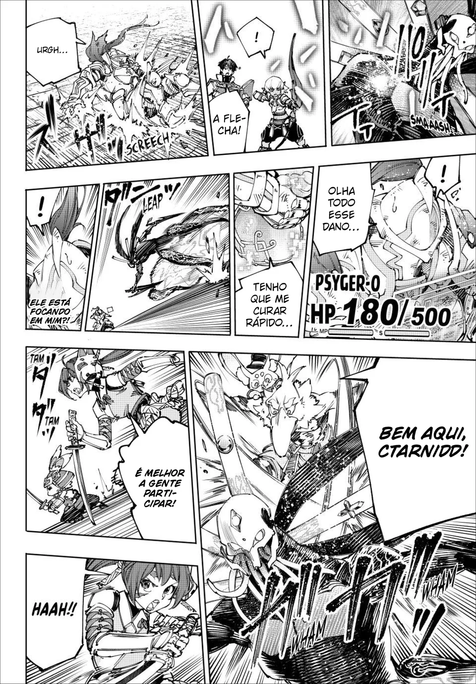 Read Shangri-La Frontier PT-BR Manga Online