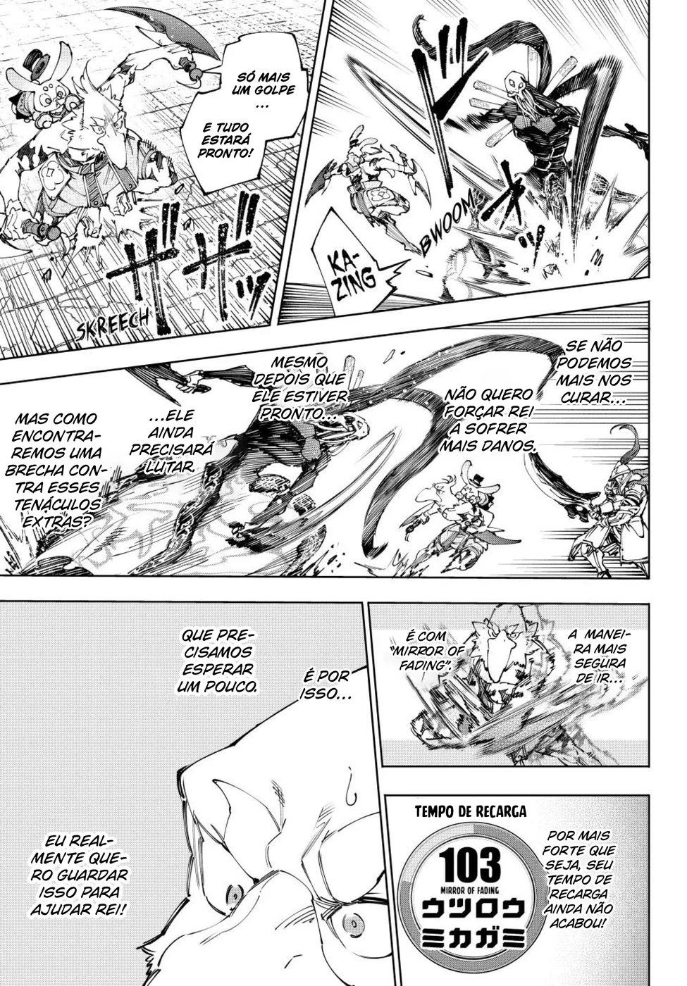 Read Shangri-La Frontier PT-BR Manga Online