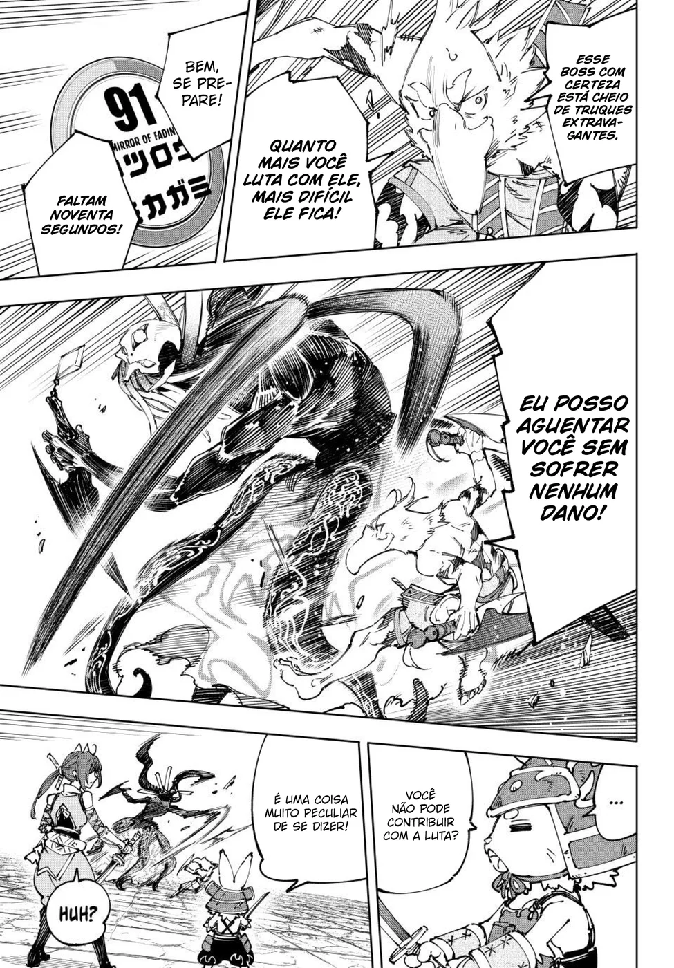 Read Shangri-La Frontier PT-BR Manga Online