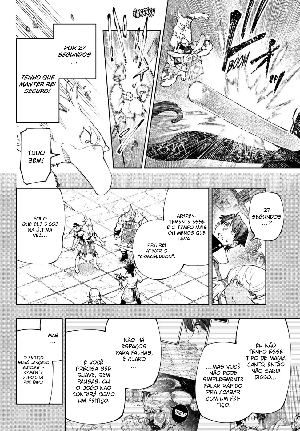 Read Shangri-La Frontier PT-BR Manga Online