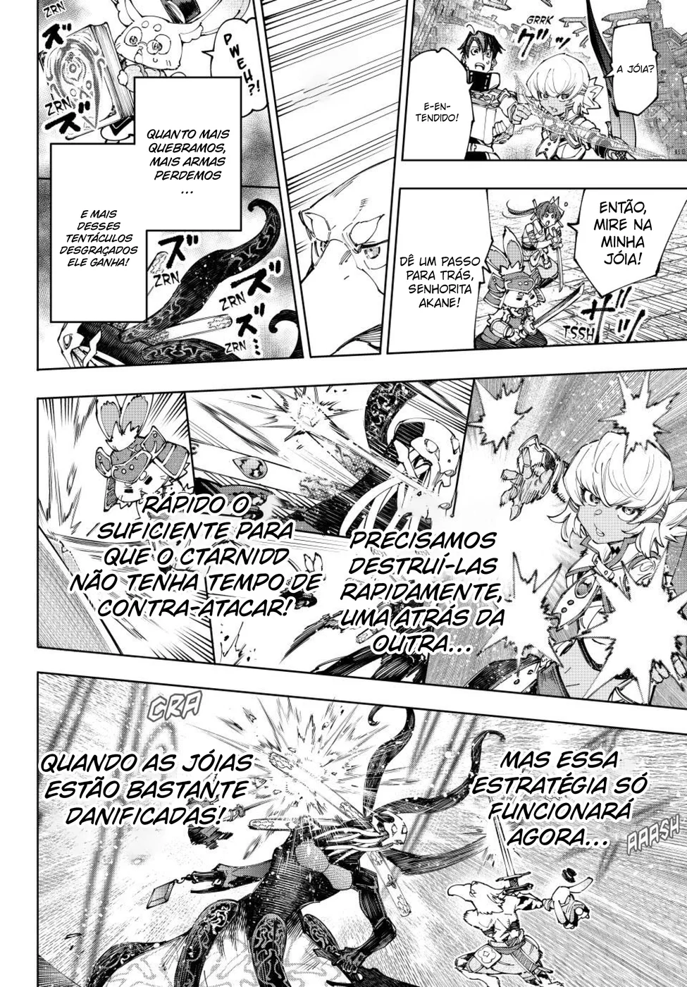 Read Shangri-La Frontier PT-BR Manga Online
