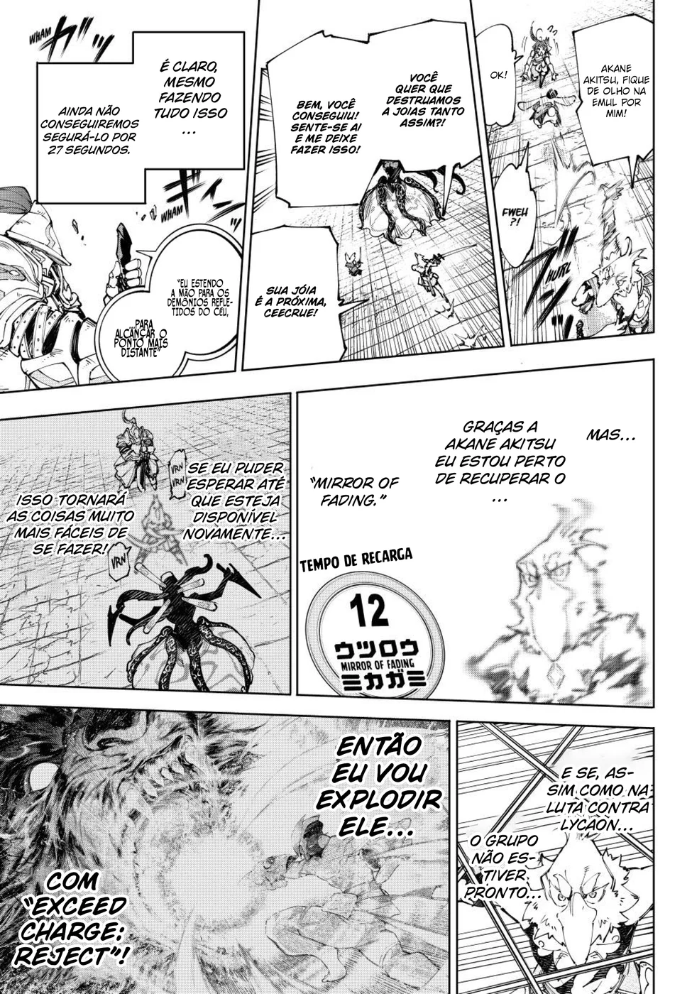 Read Shangri-La Frontier PT-BR Manga Online