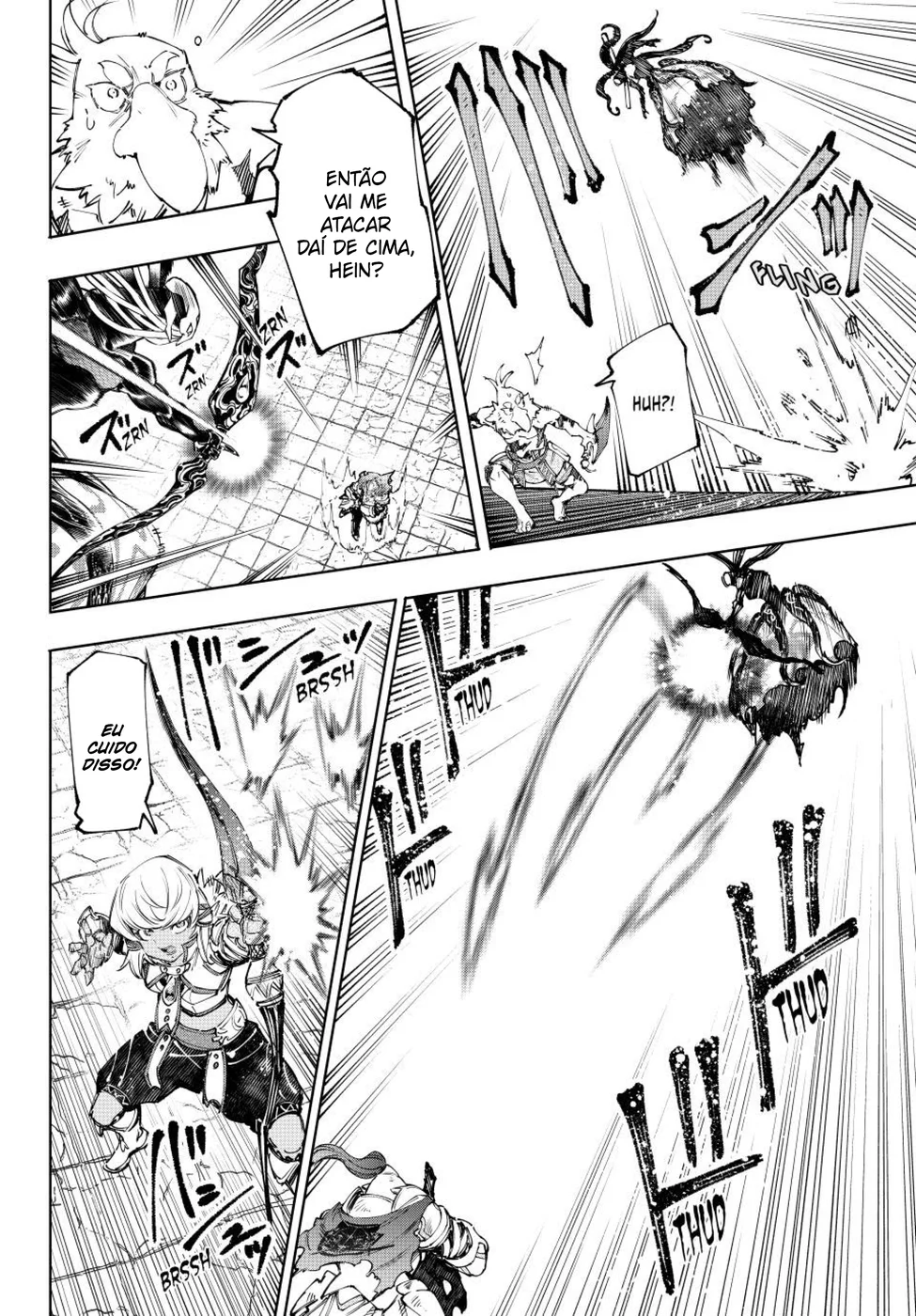 Read Shangri-La Frontier PT-BR Manga Online