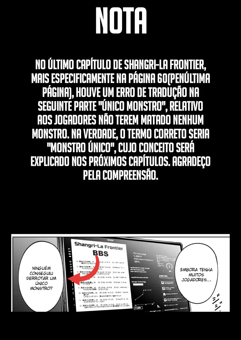 Read Shangri-La Frontier PT-BR Manga Online