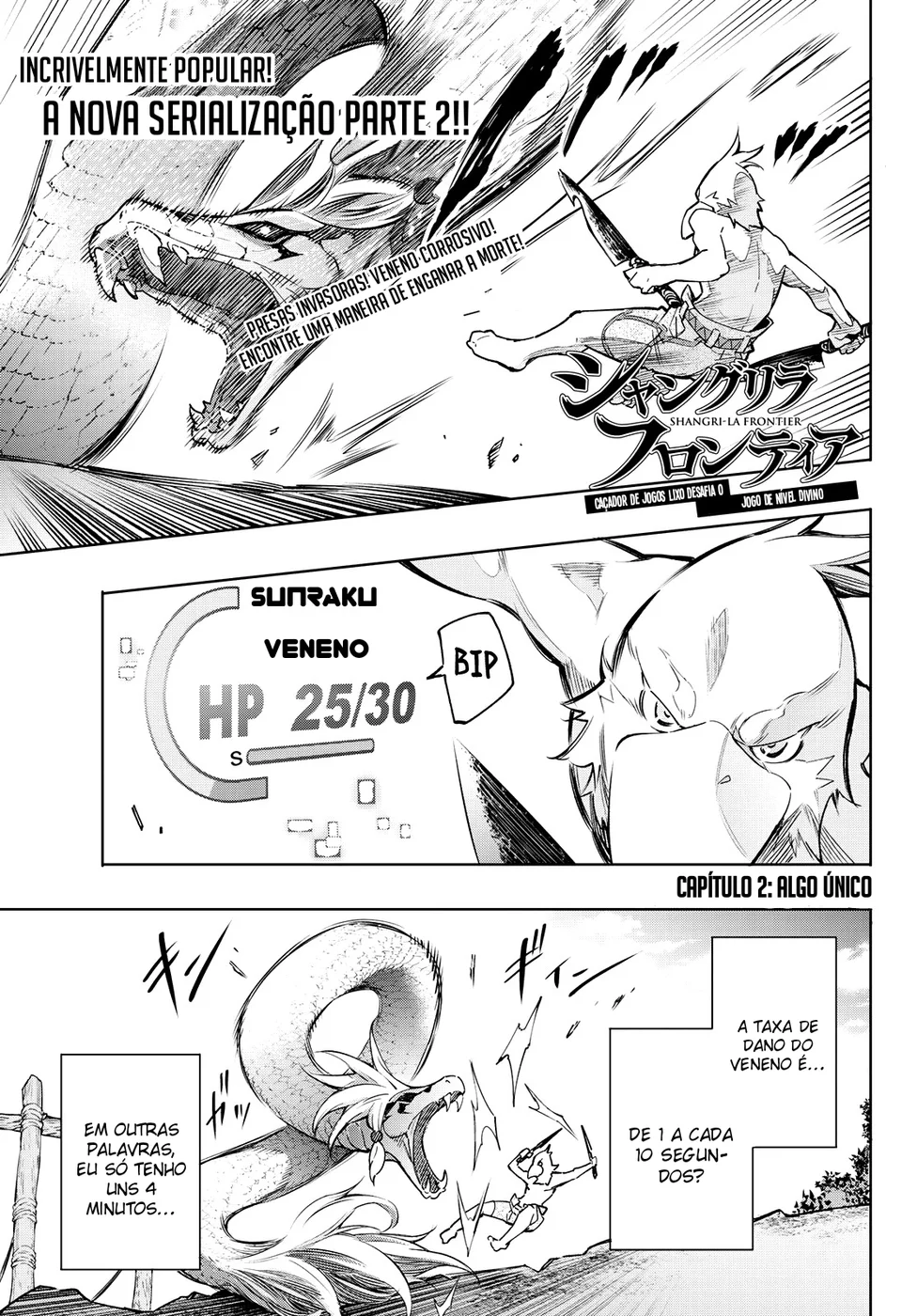 Read Shangri-La Frontier PT-BR Manga Online