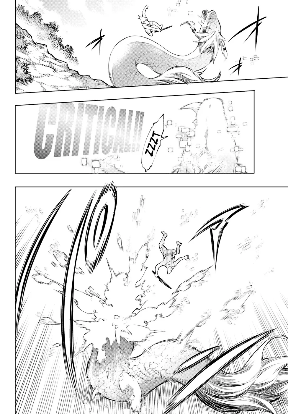 Read Shangri-La Frontier PT-BR Manga Online