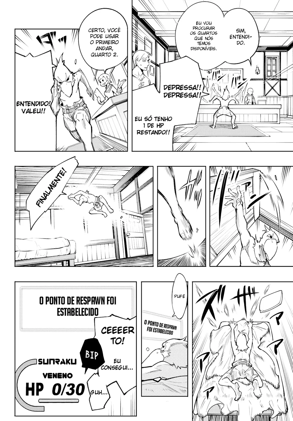 Read Shangri-La Frontier PT-BR Manga Online