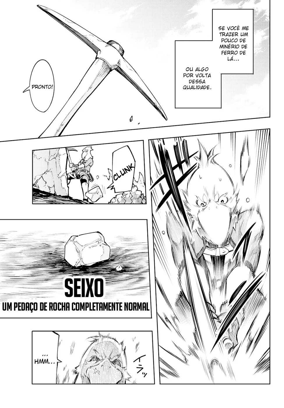 Read Shangri-La Frontier PT-BR Manga Online