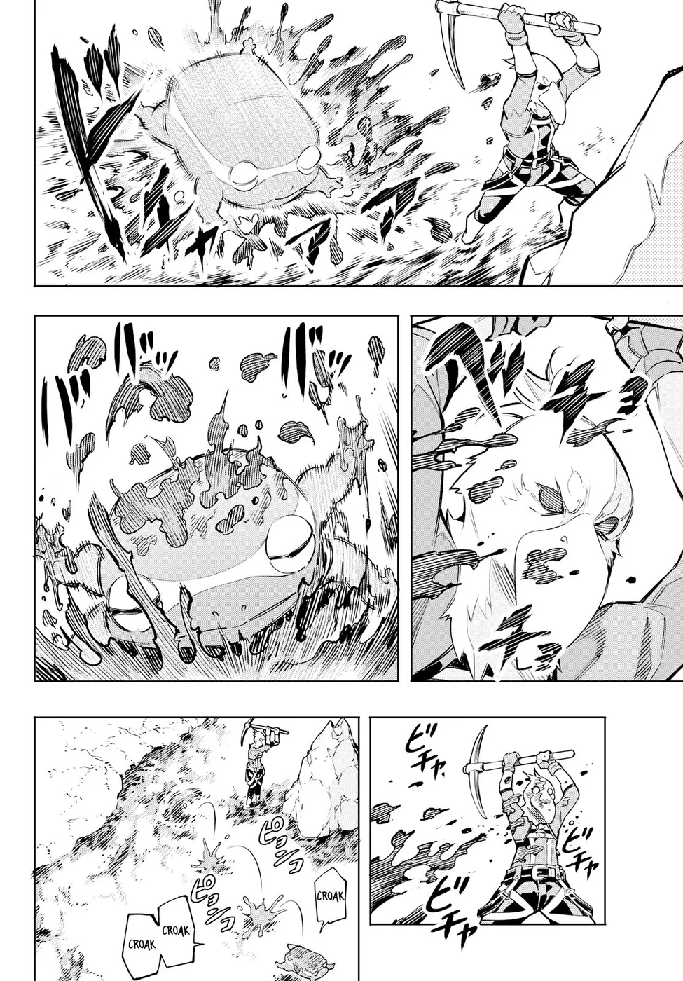 Read Shangri-La Frontier PT-BR Manga Online