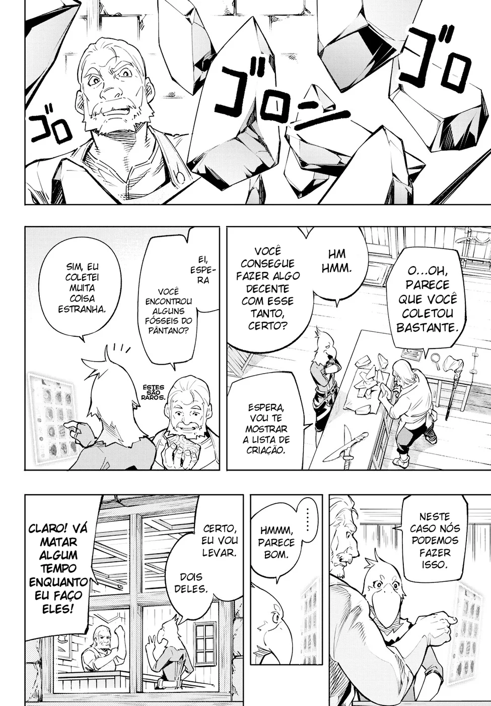 Read Shangri-La Frontier PT-BR Manga Online