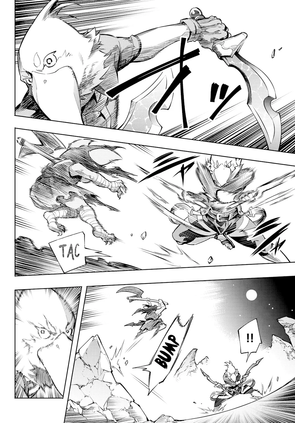 Read Shangri-La Frontier PT-BR Manga Online